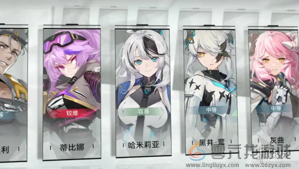 重构阿塔提斯攻略大全(图1) 重构阿塔提斯攻略大全(图1)