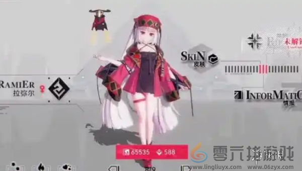 重构阿塔提斯攻略大全(图3) 重构阿塔提斯攻略大全(图3)