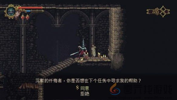 神之亵渎第三章慈悲梦境通关攻略(图11) 神之亵渎第三章慈悲梦境通关攻略(图11)