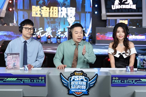 2024《街头篮球》FSPL职业联赛决出冠军 下月为国出征(图4) 2024《街头篮球》FSPL职业联赛决出冠军 下月为国出征(图4)