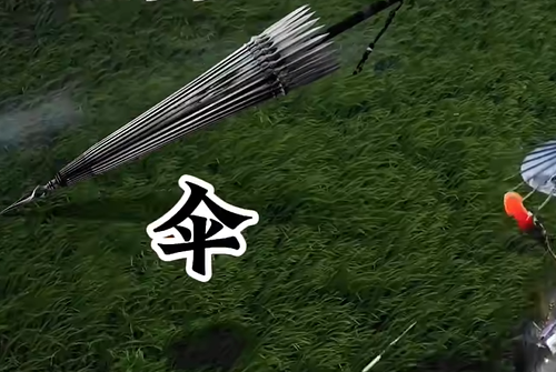 燕云十六声新手武器选哪个(图5) 燕云十六声新手武器选哪个(图5)