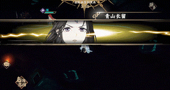 天地劫幽城再临苏妲己天赋绝学一览(图9) 天地劫幽城再临苏妲己天赋绝学一览(图9)