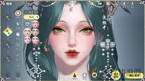 天涯明月刀手游捏脸数据怎么迁移