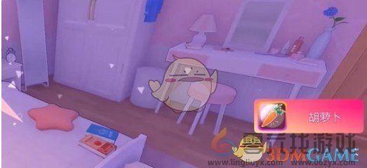 米塔胡萝卜成就完成条件(图8) 米塔胡萝卜成就完成条件(图8)