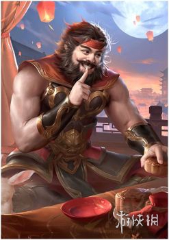 三国杀谋张飞技能是什么(图3)