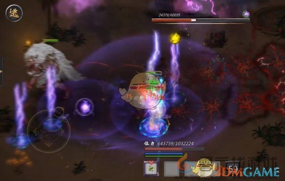 鬼谷八荒噬魂刀修流派玩法攻略(图1)