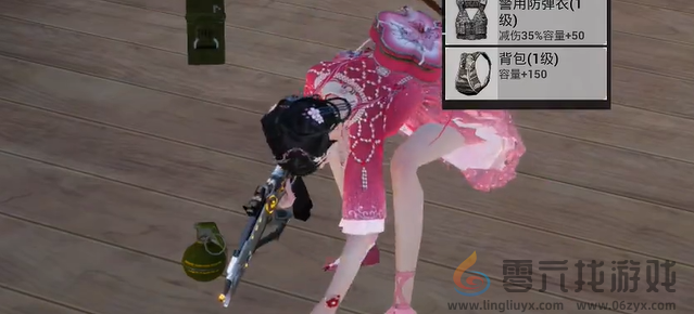 和平精英大奉打更人联动皮肤特效怎么样(图11) 和平精英大奉打更人联动皮肤特效怎么样(图11)