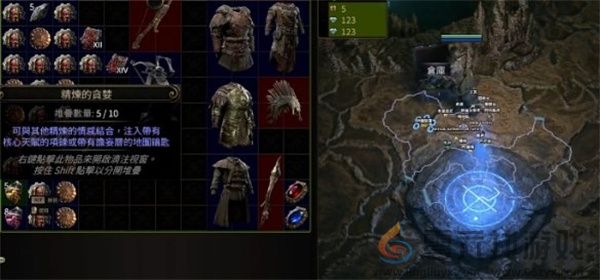 流放之路2换界石加工方法介绍说明(图5) 流放之路2换界石加工方法介绍说明(图5)