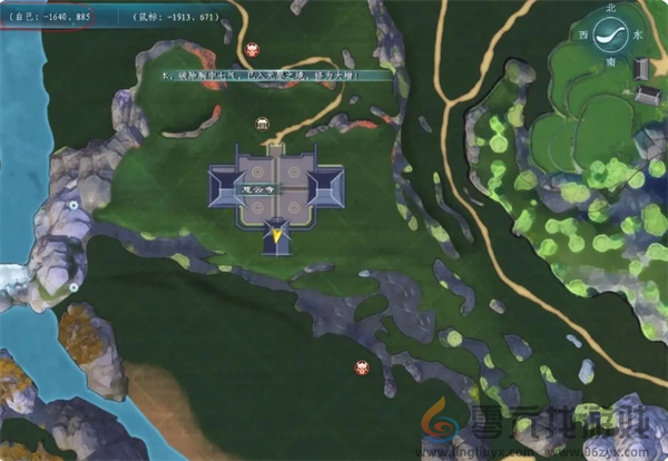 蜀山初章道符技能获取方法(图1)