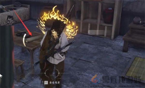 燕云十六声前程万里任务攻略分享(图6) 燕云十六声前程万里任务攻略分享(图6)