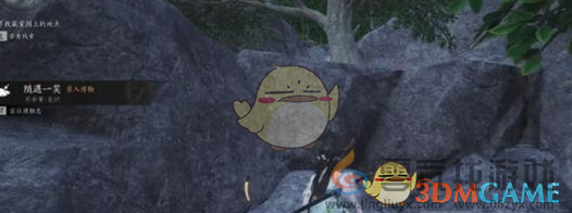 燕云十六声瑶红一梦任务触发方法(图3) 燕云十六声瑶红一梦任务触发方法(图3)