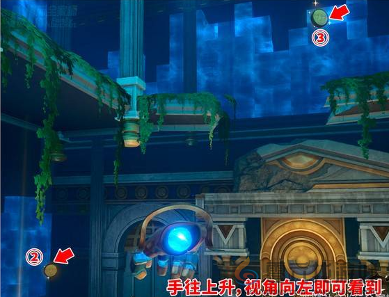 崩坏星穹铁道翻飞之币在哪(图18) 崩坏星穹铁道翻飞之币在哪(图18)