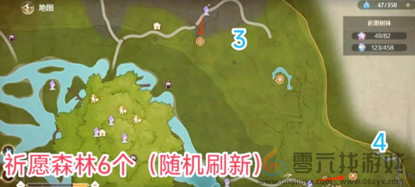 无限暖暖噗灵怪在哪(图6) 无限暖暖噗灵怪在哪(图6)