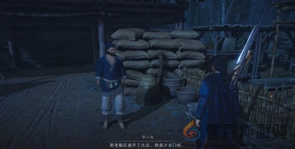 燕云十六声万华终陨任务攻略(图10) 燕云十六声万华终陨任务攻略(图10)