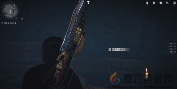 燕云十六声万华终陨任务攻略(图18) 燕云十六声万华终陨任务攻略(图18)