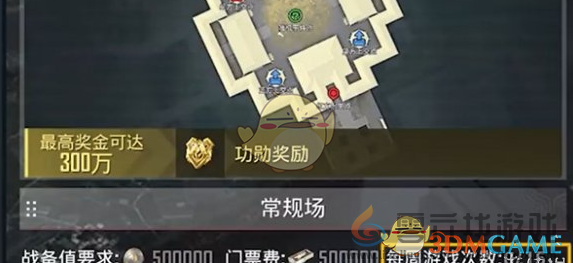 和平精英新春夺金模式上线时间介绍(图10) 和平精英新春夺金模式上线时间介绍(图10)