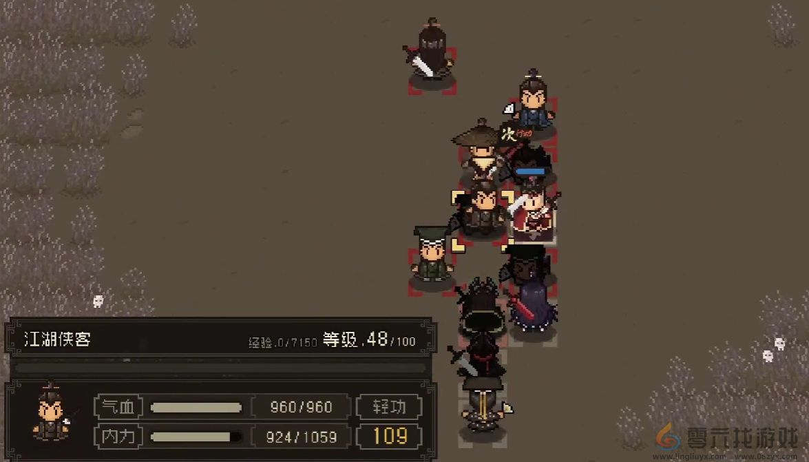 大江湖之苍龙与白鸟无名岛前往方法(图4) 大江湖之苍龙与白鸟无名岛前往方法(图4)