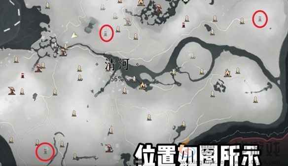 燕云十六声花下眠隐藏任务攻略(图6)