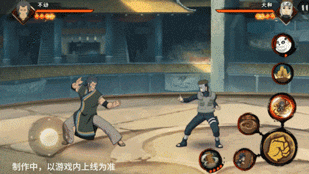 火影忍者手游不动技能一览(图27) 火影忍者手游不动技能一览(图27)