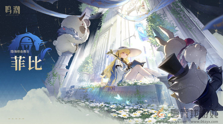 剑与远征赫利安技能是什么(图1) 剑与远征赫利安技能是什么(图1)