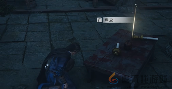 燕云十六声死生错奇遇怎么过(图8) 燕云十六声死生错奇遇怎么过(图8)