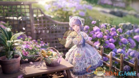 无限暖暖心享芳语套装一览(图4) 无限暖暖心享芳语套装一览(图4)