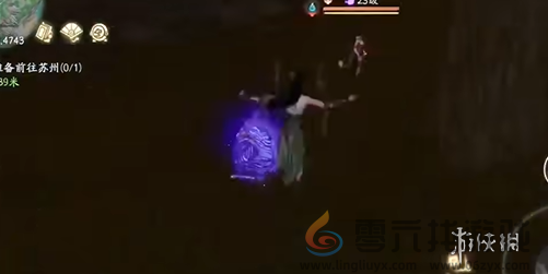 仙剑世界紫蛋在哪(图14) 仙剑世界紫蛋在哪(图14)