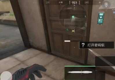 三角洲行动2.22密码是什么(图4) 三角洲行动2.22密码是什么(图4)