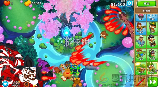 气球塔防6魔法林地超猩猩怎么过(图9) 气球塔防6魔法林地超猩猩怎么过(图9)