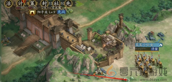 三国志战略版定军山之战开荒军师技选择推荐(图2) 三国志战略版定军山之战开荒军师技选择推荐(图2)