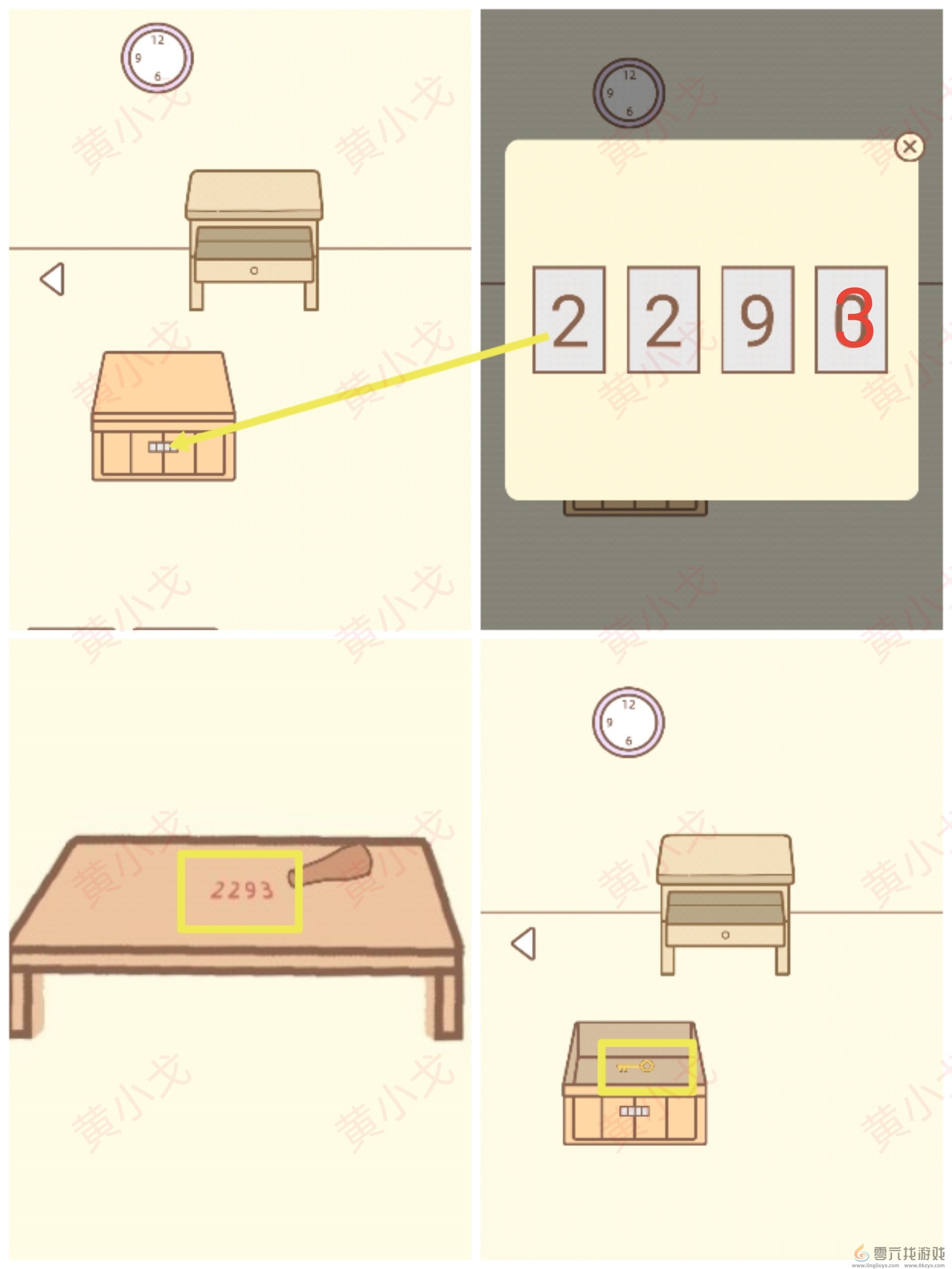 拯救猫咪全关卡通关攻略大全(图18) 拯救猫咪全关卡通关攻略大全(图18)