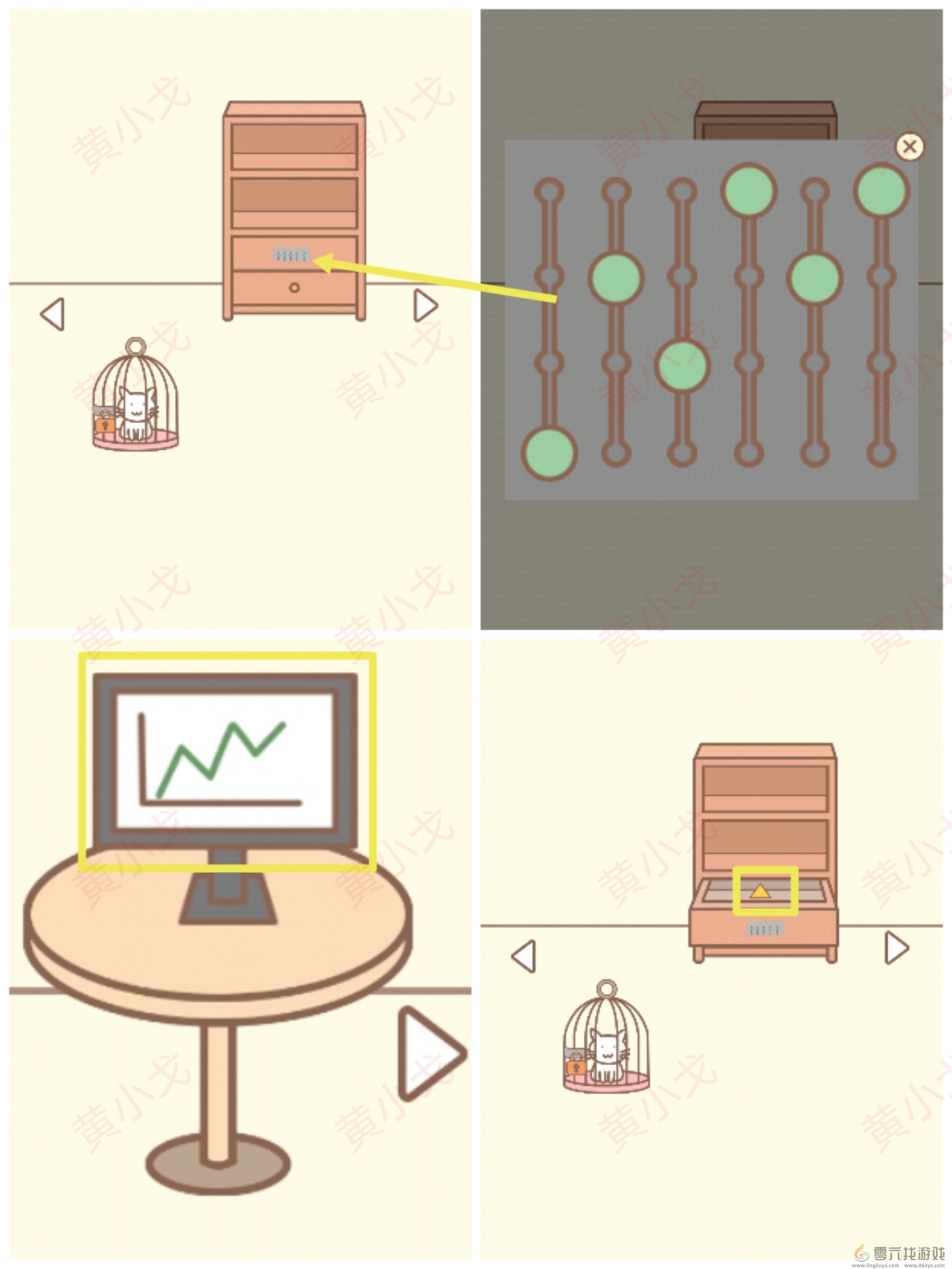 拯救猫咪全关卡通关攻略大全(图28) 拯救猫咪全关卡通关攻略大全(图28)