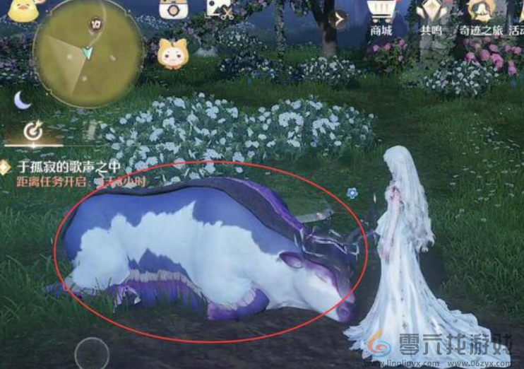 无限暖暖寻梦于迷途之中第三天任务攻略(图5) 无限暖暖寻梦于迷途之中第三天任务攻略(图5)