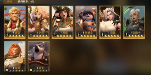 荒野国度全系阵容推荐(图6) 荒野国度全系阵容推荐(图6)