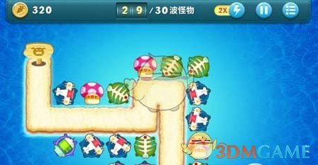 保卫萝卜1深海主题第3关金萝卜攻略(图6) 保卫萝卜1深海主题第3关金萝卜攻略(图6)