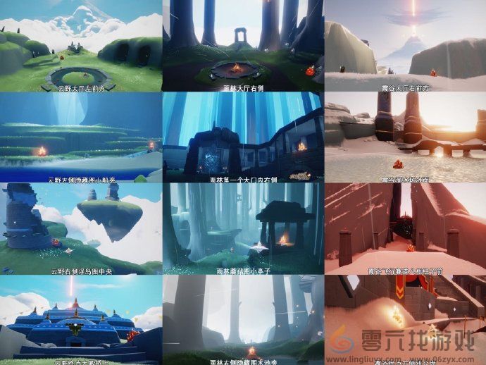 光遇2025年3月14日任务蜡烛位置(图2) 光遇2025年3月14日任务蜡烛位置(图2)