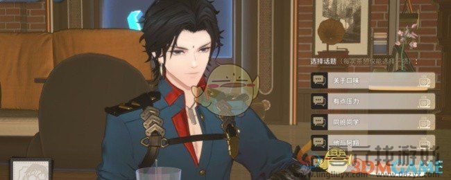 白荆回廊百里屠苏茶憩配方攻略(图1) 白荆回廊百里屠苏茶憩配方攻略(图1)