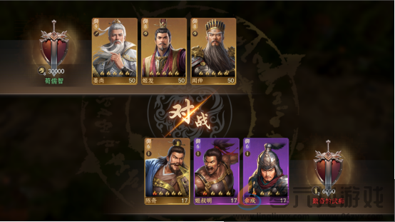 封神开天比武大会玩法揭秘(图7) 封神开天比武大会玩法揭秘(图7)