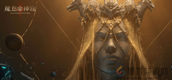 龙息神寂冰系英雄强度排行解析(图1)