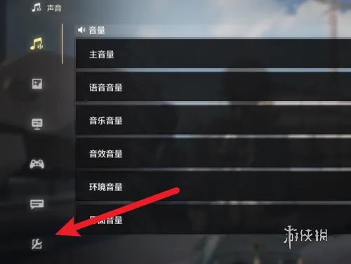 鸣潮2.2前瞻兑换码大全(图2)