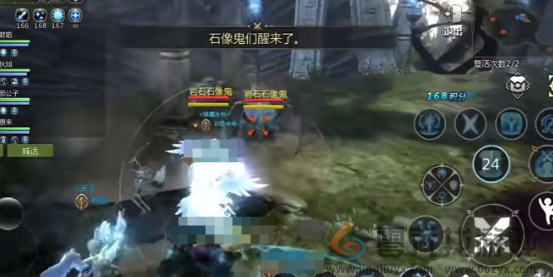 龙之谷世界地狱师蝎打法攻略(图2)