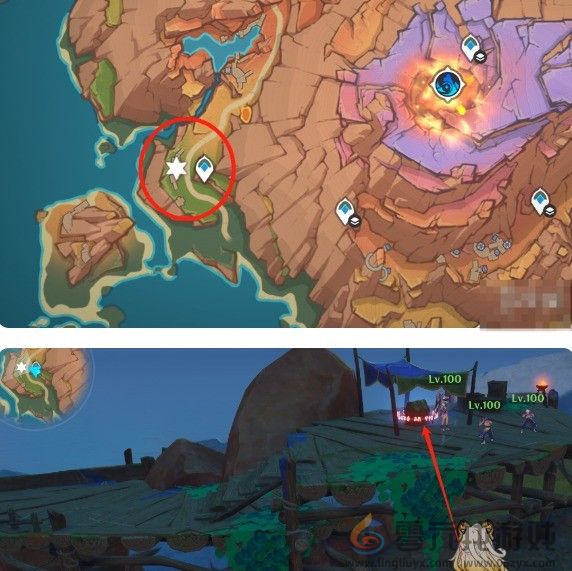 原神5.5版本安饶之野的奇馈宝箱位置大全(图9)