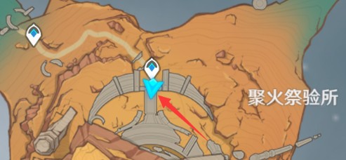 原神5.5版本观景点位一览(图11) 原神5.5版本观景点位一览(图11)