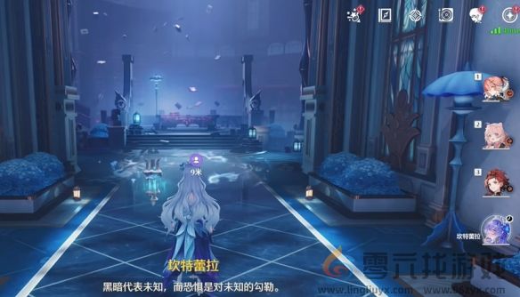 鸣潮幽夜幻梦任务攻略(图19) 鸣潮幽夜幻梦任务攻略(图19)