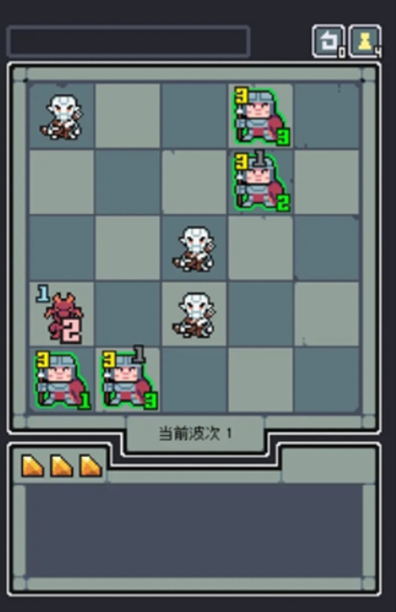 魔王终局新手开局阵容搭配攻略(图6) 魔王终局新手开局阵容搭配攻略(图6)