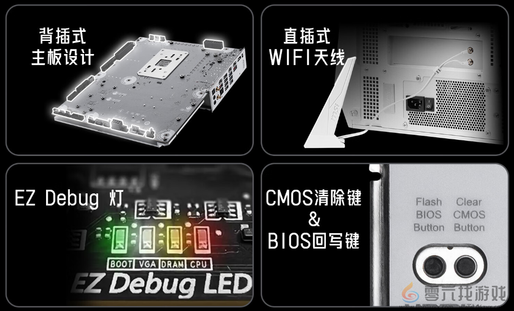 微星银色战斧降临！X870E TOMAHAWK MAX WIFI PZ背插主板上线(图5)