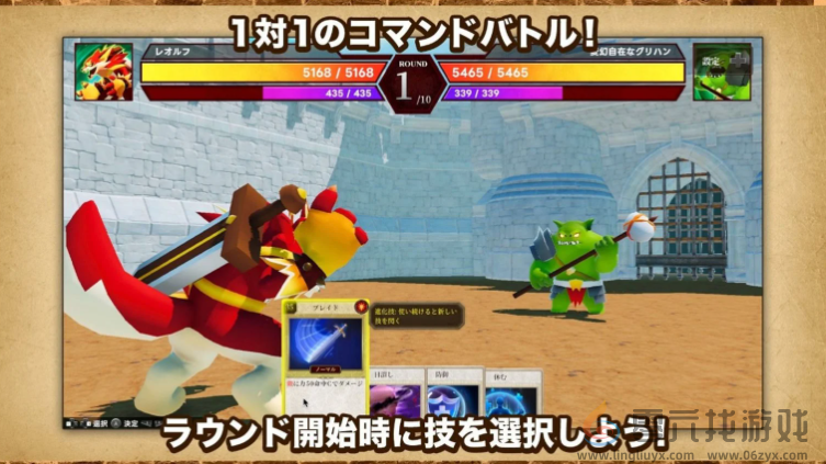 游戏主播自掏2500万日元打造游戏 为圆梦不赚钱也接受(图3)