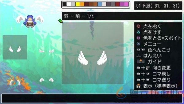 《CLADUN X3 -经典迷宫 X3-》简体中文版现已于2025年11月27日发售(图29)