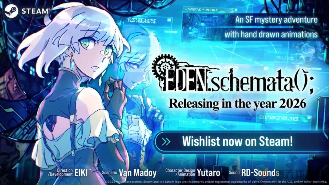 《伊甸·架构推演》不再计划今冬发售 跳票到2026年(图1)