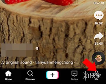 tiktok中文设置教程(图2)
